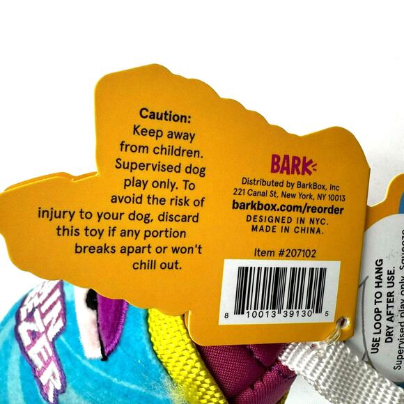 BARK BOX | NEW Squeezy Brain Freezer Medium Plush Dog Toy Floats Sponge Squeaks - Picture 6 of 9